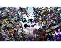 ゲシュタルト・オーディン
