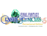 ファイナルファンタジー・クリスタルクロニクル リマスター